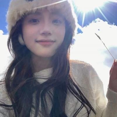 婀娜公主